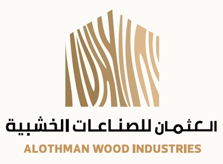 AI Othman Wood Industries Logo