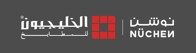 Alkhaleejion Kitchen Cabinets Suppliers in KSA