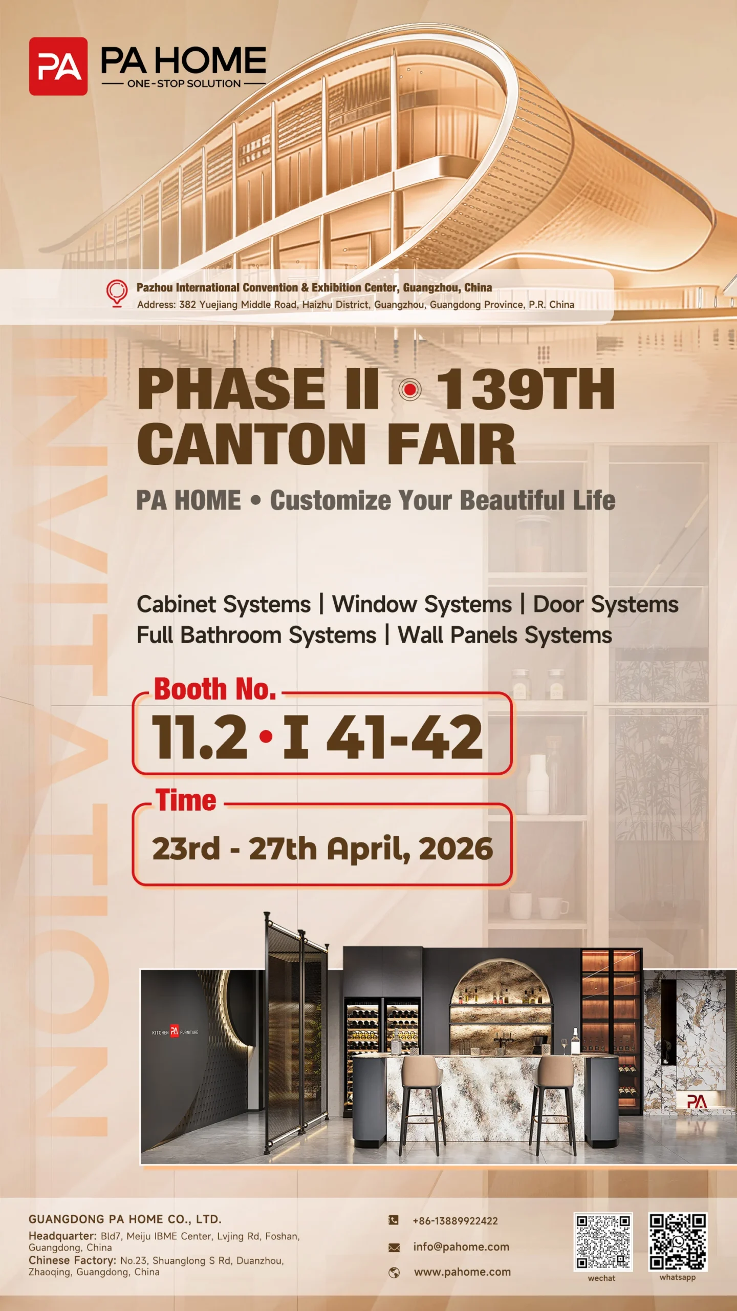 PA-Home-Phase2-139th-Canton-Fair-Post-Cover