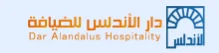 Dar Al-Andalous Hospitality