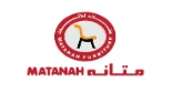 Matanah Furniture hospitality furniture manufacturers