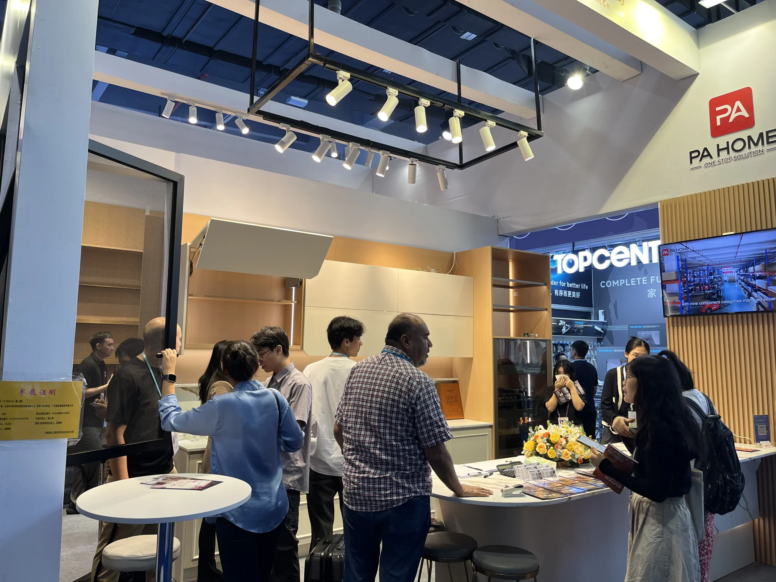 PA Home at Canton Fair4